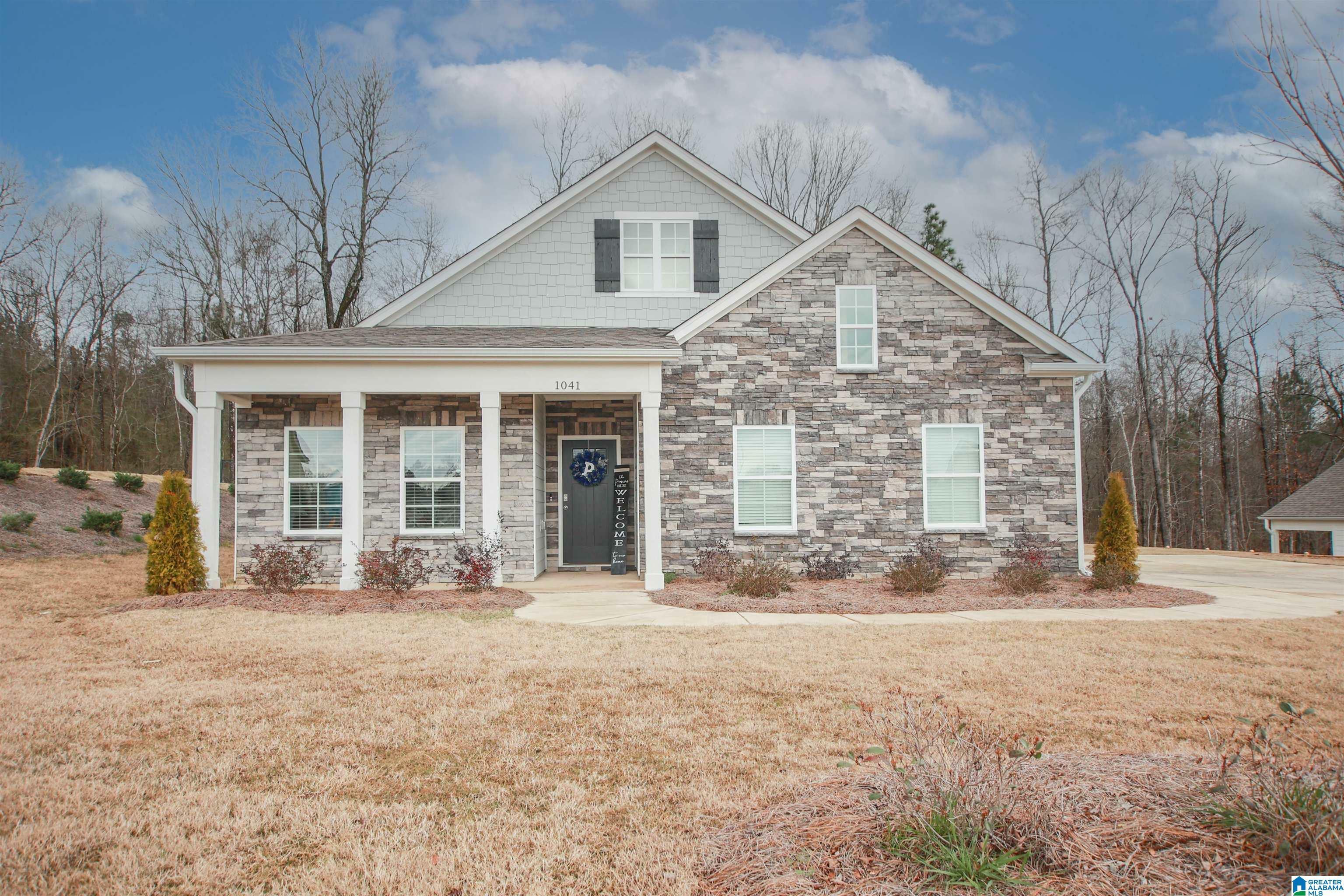 Property Photo:  1041 Mountain Laurel Circle  AL 35004 