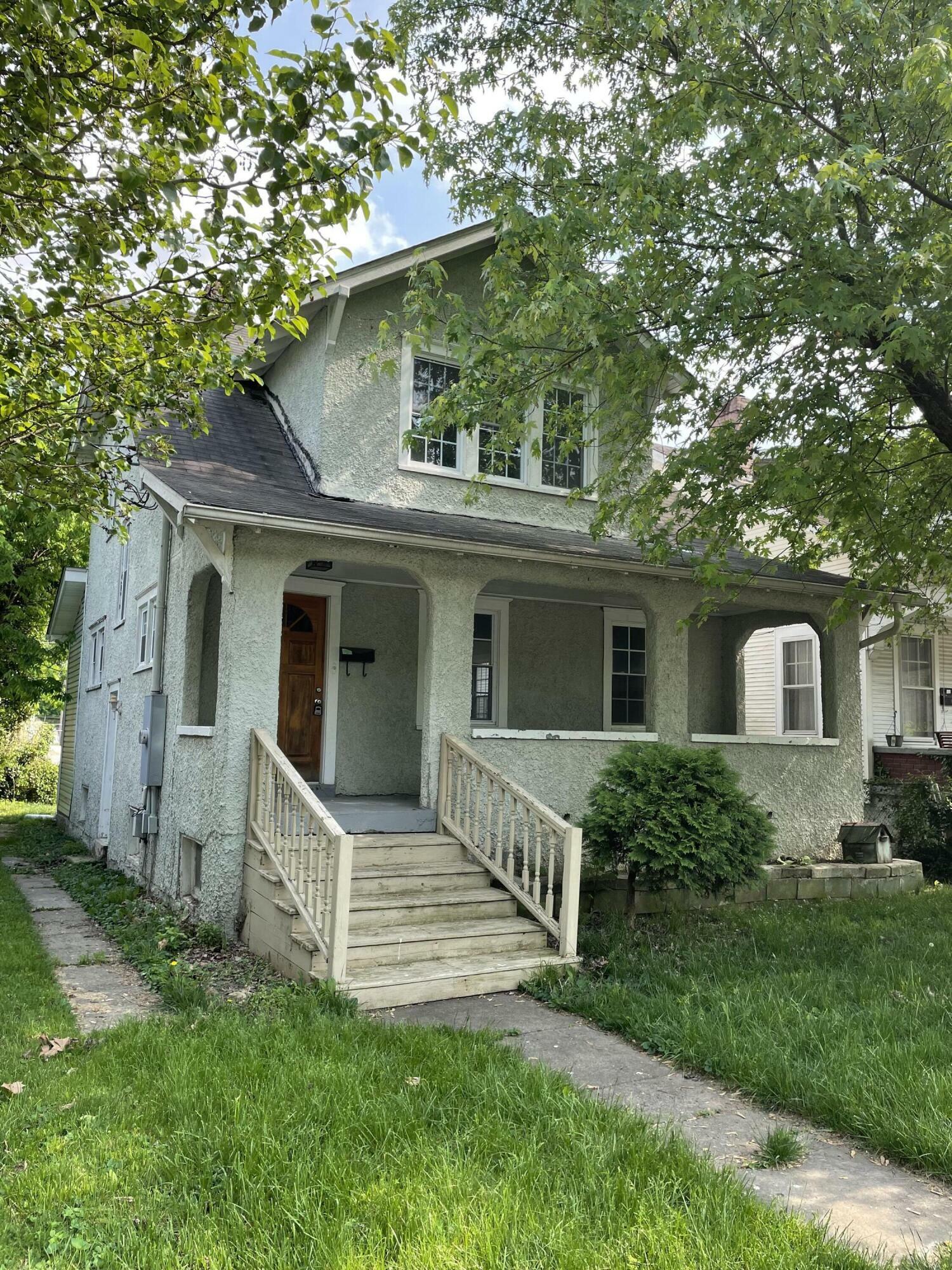 Property Photo:  353 Holmes Street  KY 40601 