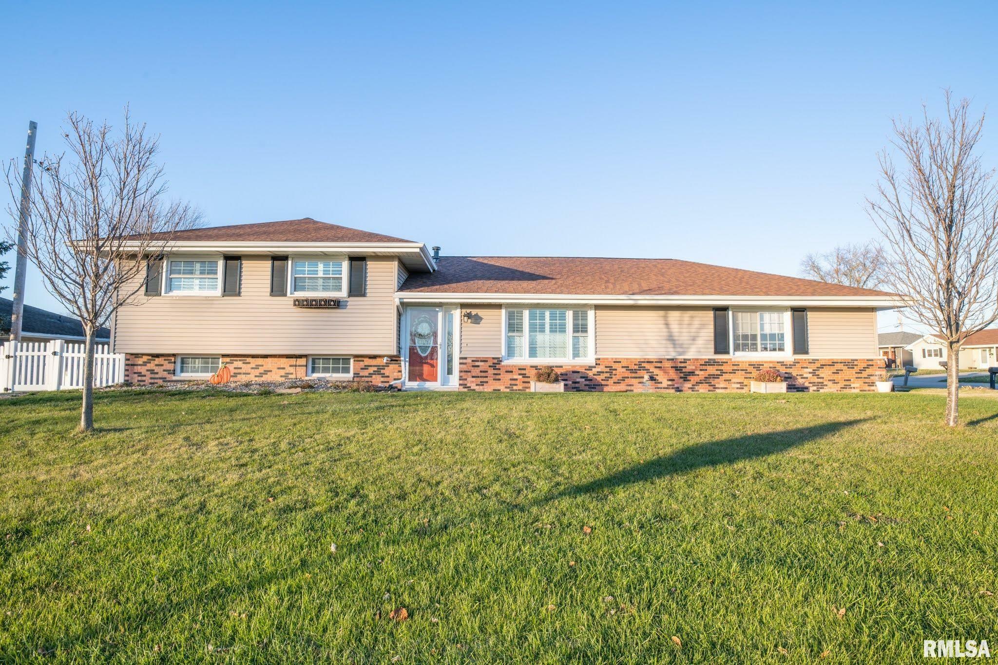 Property Photo:  5605 W Dirksen  IL 61607 