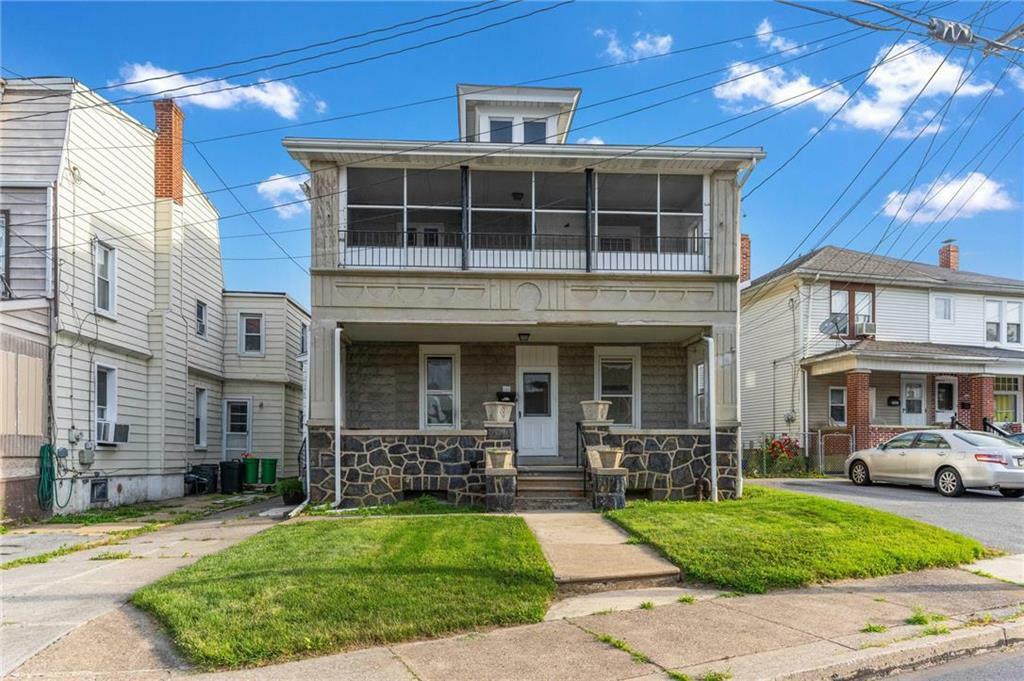 Property Photo: 1629 East Dent Street PA 18109