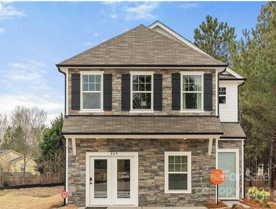 Property Photo: 388 Brannon Meadows Drive SC 29745