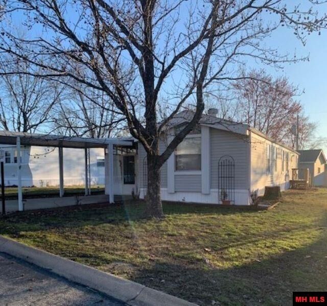 Property Photo:  43 Nora Court  AR 72653 