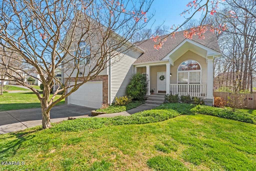 Property Photo:  8226 Gallaher Station Drive  TN 37919 