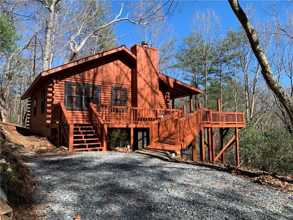 Property Photo:  119 Little Beaver Drive  GA 30513 