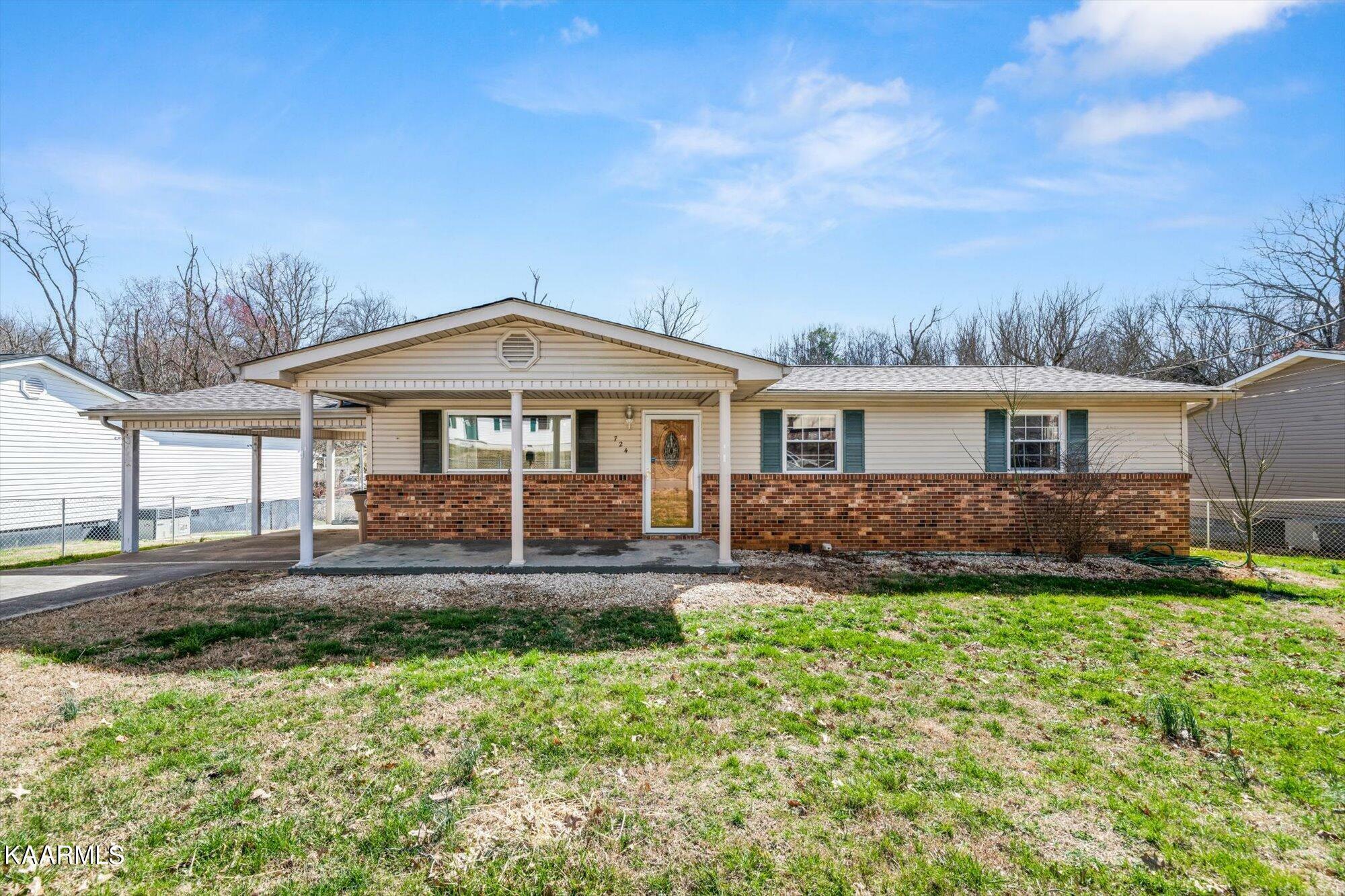 Property Photo: 724 Green Meadows Drive TN 37920