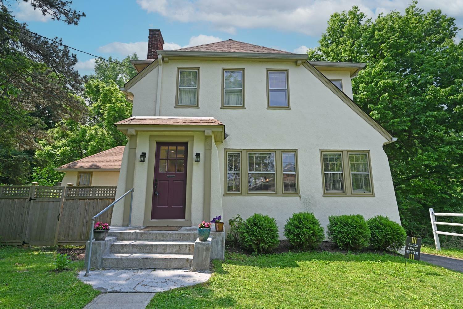 Property Photo: 203 Wedgewood Ave OH 45217
