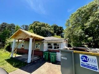 Property Photo: 5291 Lyndale Circle GA 30297