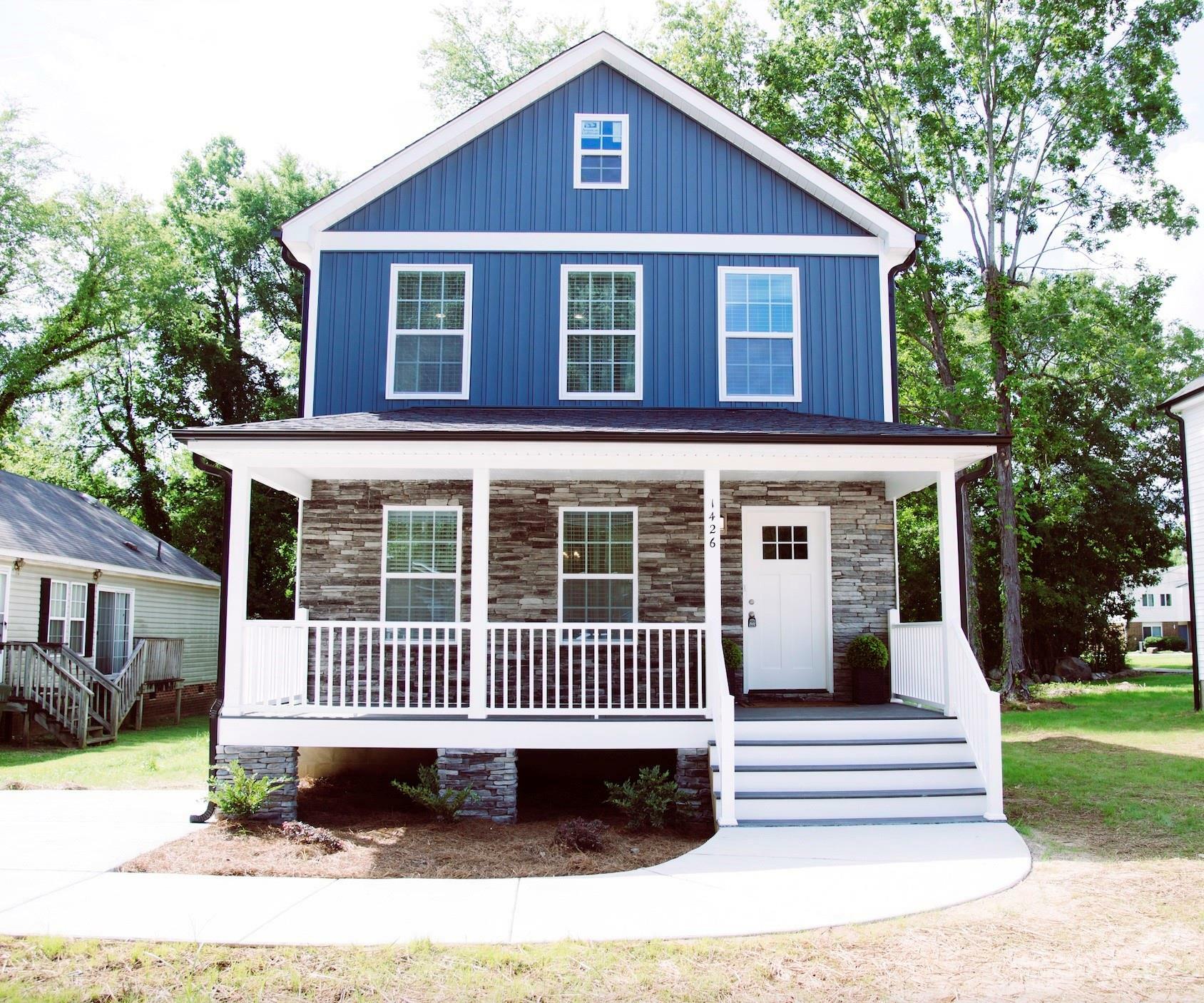 Property Photo:  336 City Avenue  SC 29720 