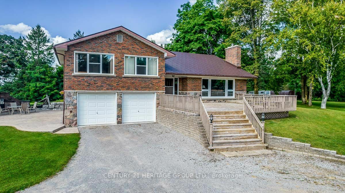 Property Photo: 517 Allbright Rd ON L9P1R4