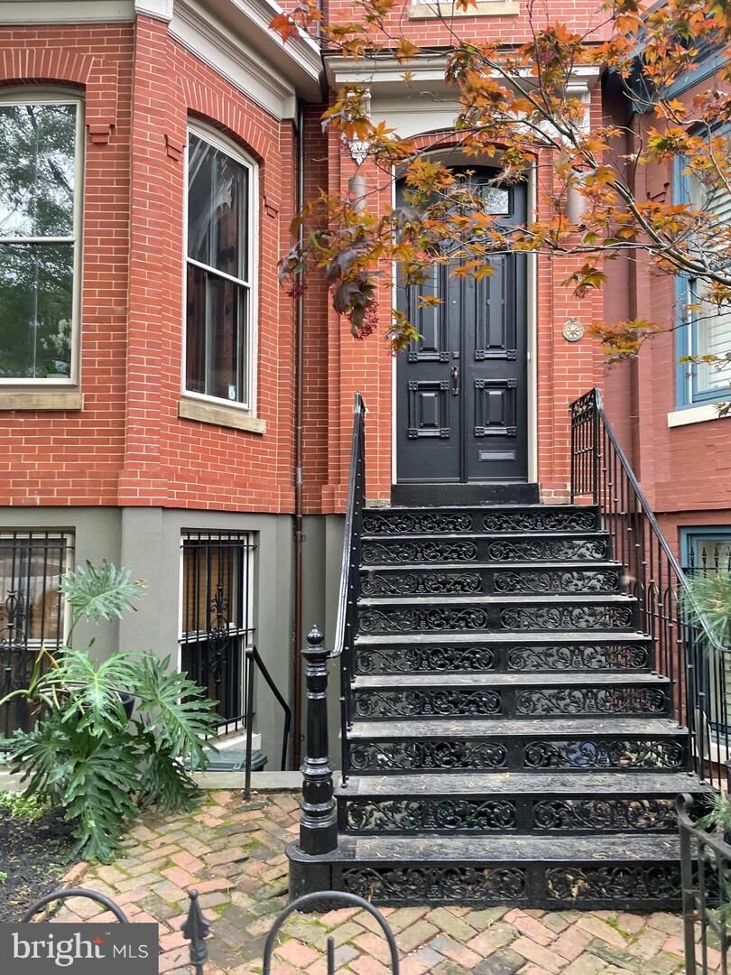 Photo de la propriété: 1338 Q Street NW DC 20009