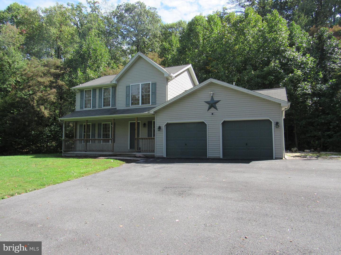 590 Gum Springs Road  Fairfield PA 17320 photo