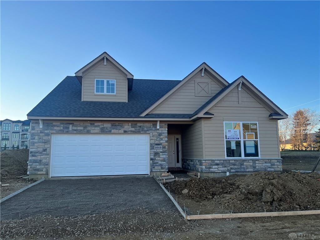 Property Photo: 1013 Belfast Drive OH 45440