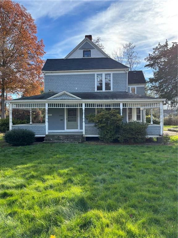 Property Photo: 2492 Kingstown Road RI 02881