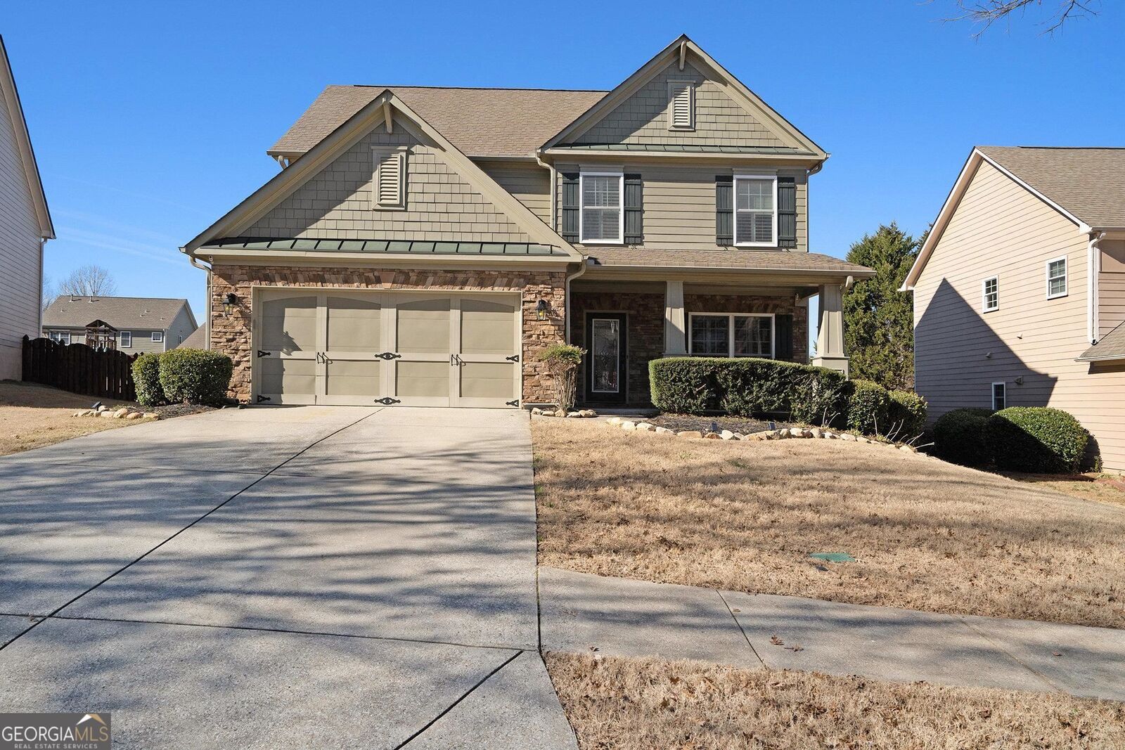 Property Photo:  7823 Keepsake Lane  GA 30542 