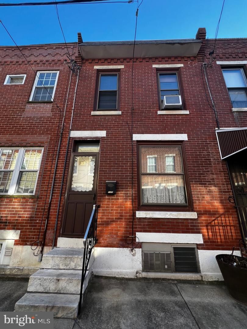 Property Photo: 1120 Emily Street PA 19148