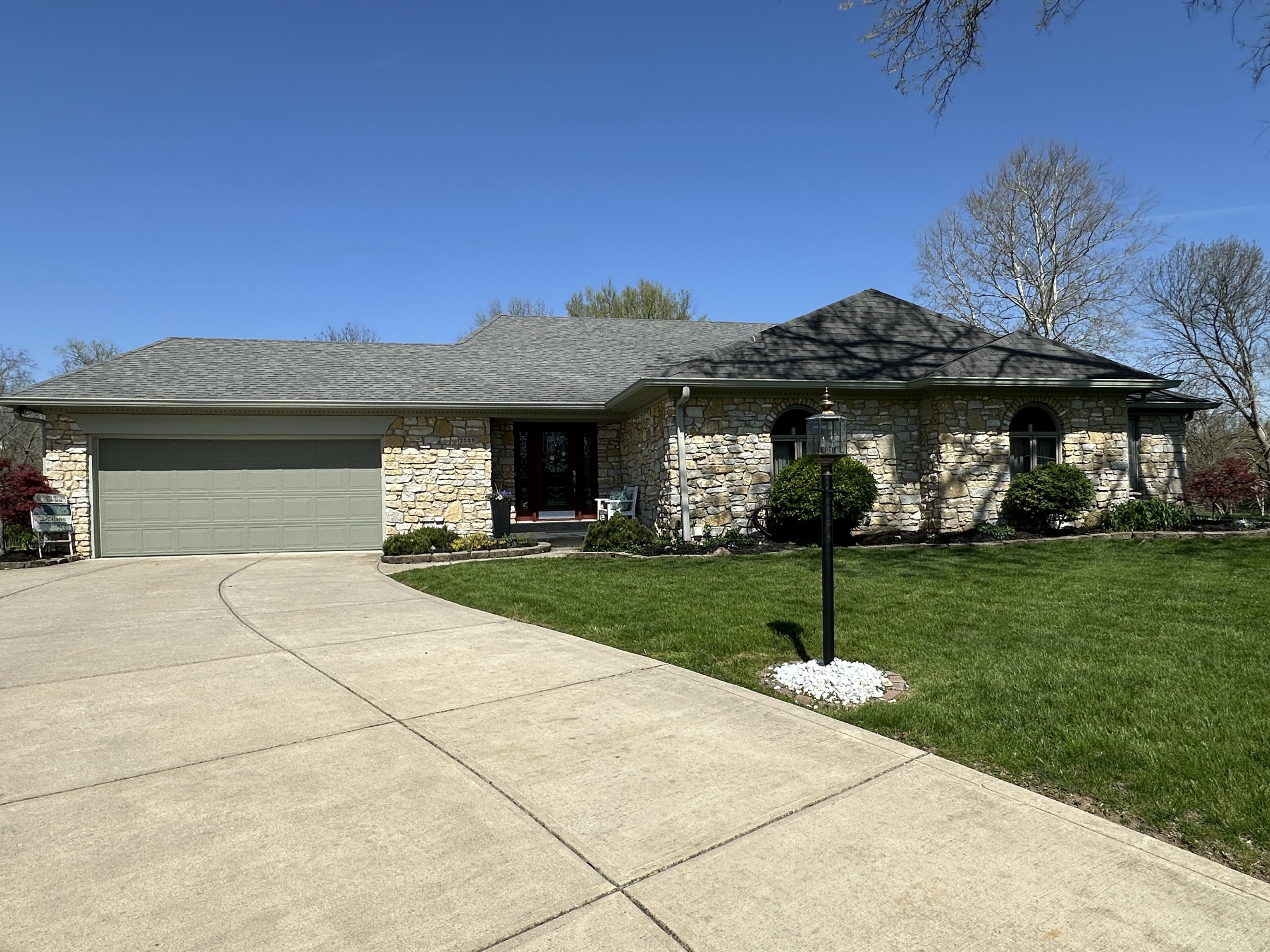 Property Photo:  2088 Golfview Court  IN 46143 