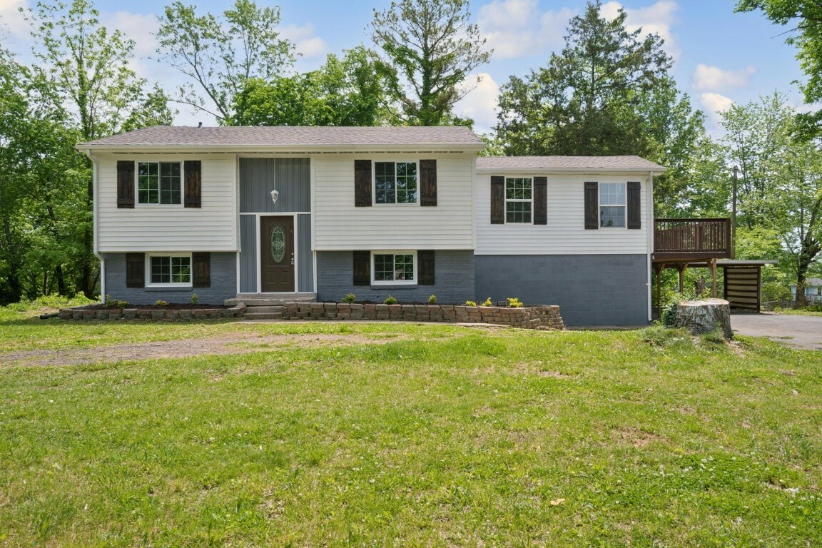 Property Photo:  2041 Lintwood Dr  TN 37042 