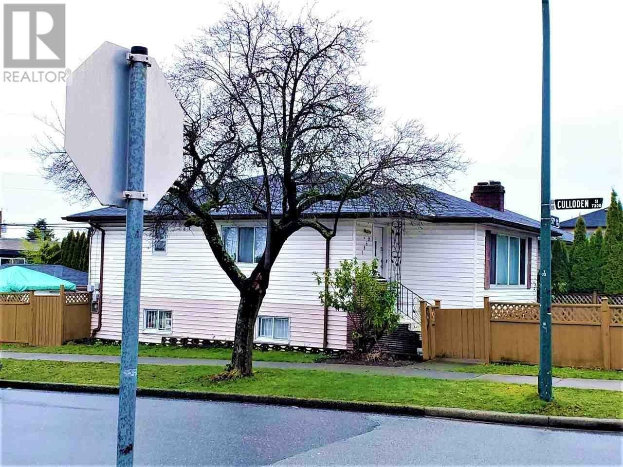 1352 East 57th Avenue  Vancouver BC V5X 1V1 photo