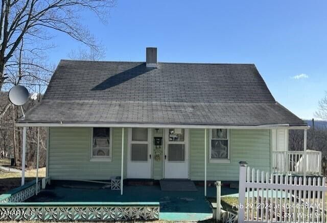 Property Photo: 461 West Street PA 15537