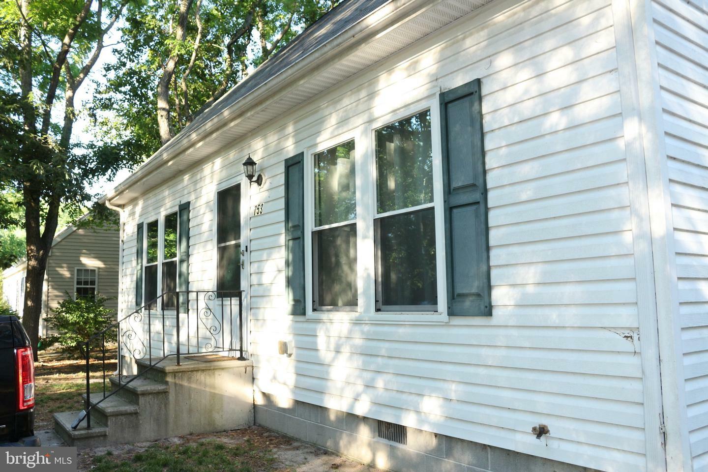 Property Photo:  753 Hemlock Street  MD 21804 