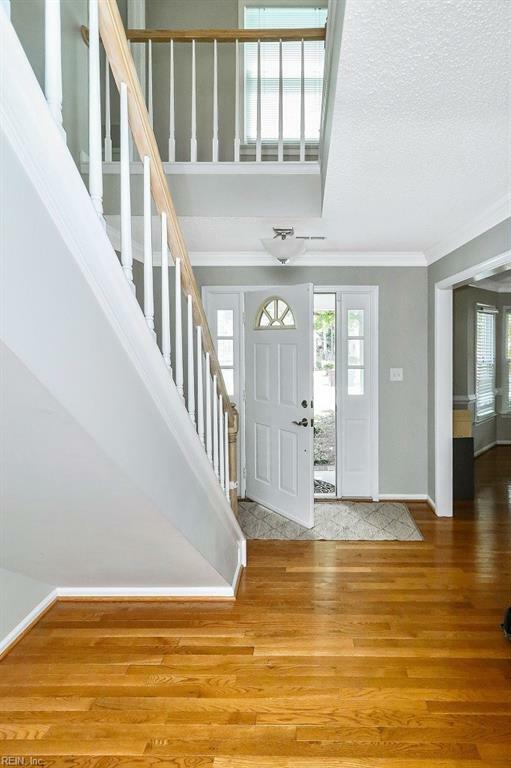 Property Photo:  513 Broad Bend Circle  VA 23320 