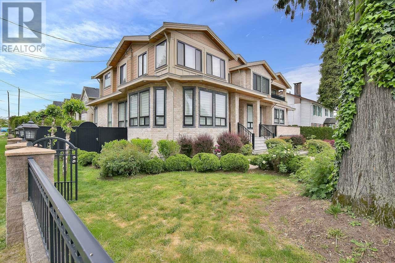 Photo de la propriété:  7378 Morley Street  BC V5E 2K2 