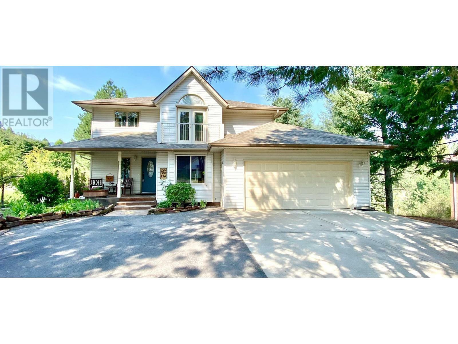 Photo de la propriété: 370 Prospect Drive BC V0H 1H2