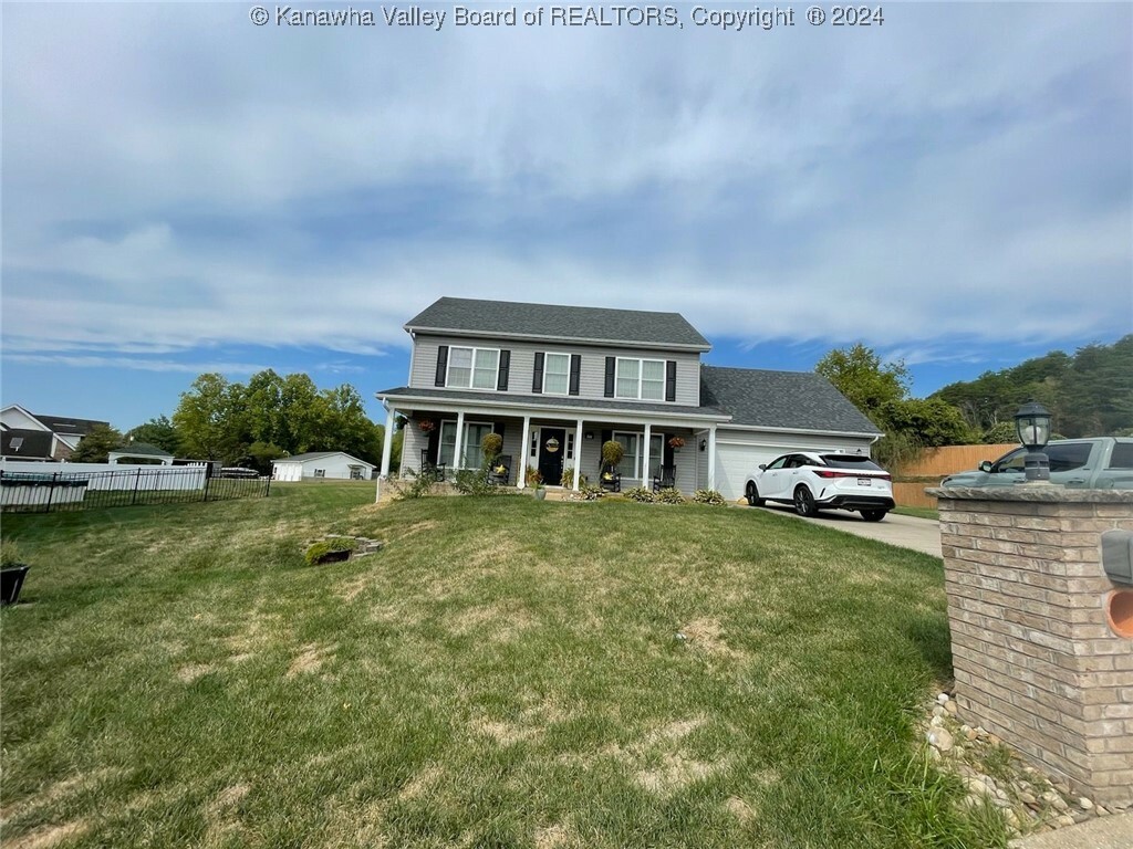 Property Photo:  723 Emerald Drive  WV 25526 