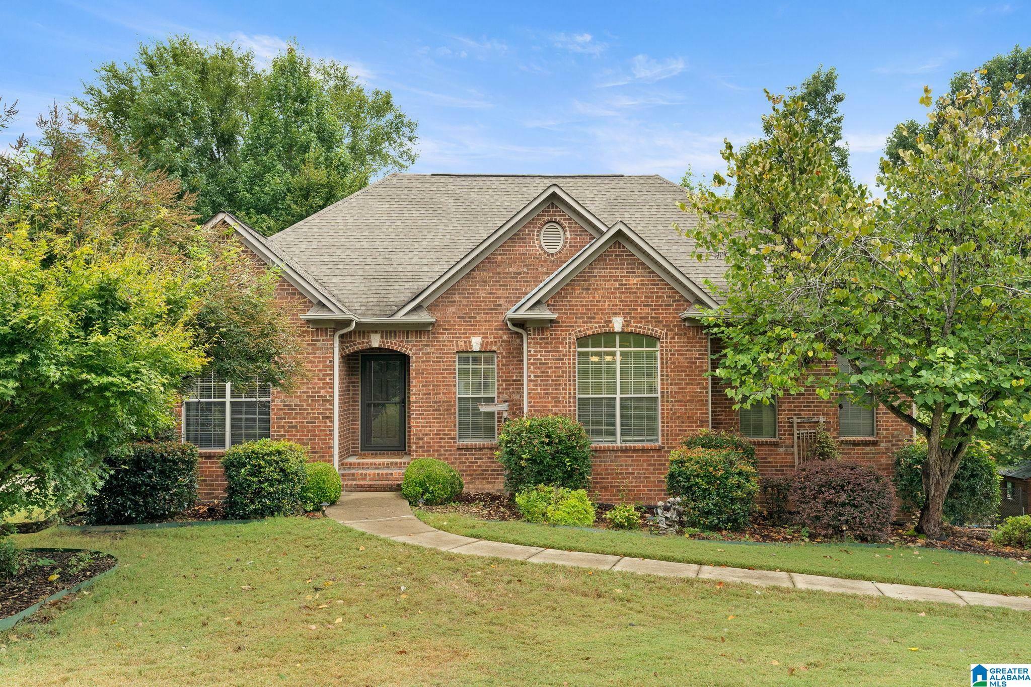 80 Twisted Oak Circle  Odenville AL 35120 photo