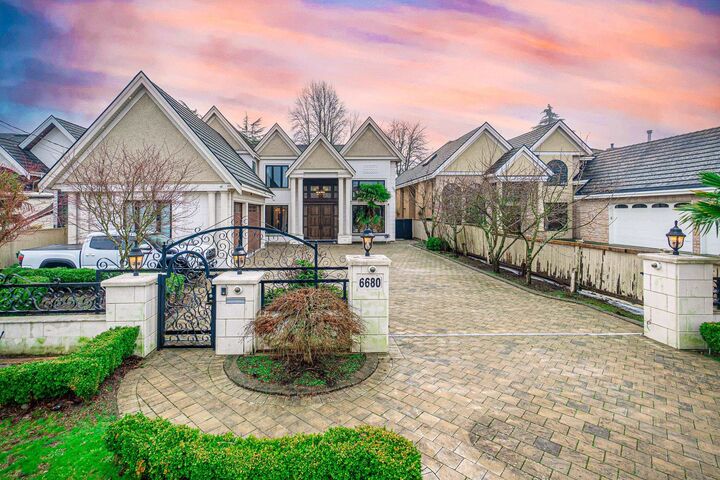 Property Photo: 6680 Maple Road BC V7E 1G5
