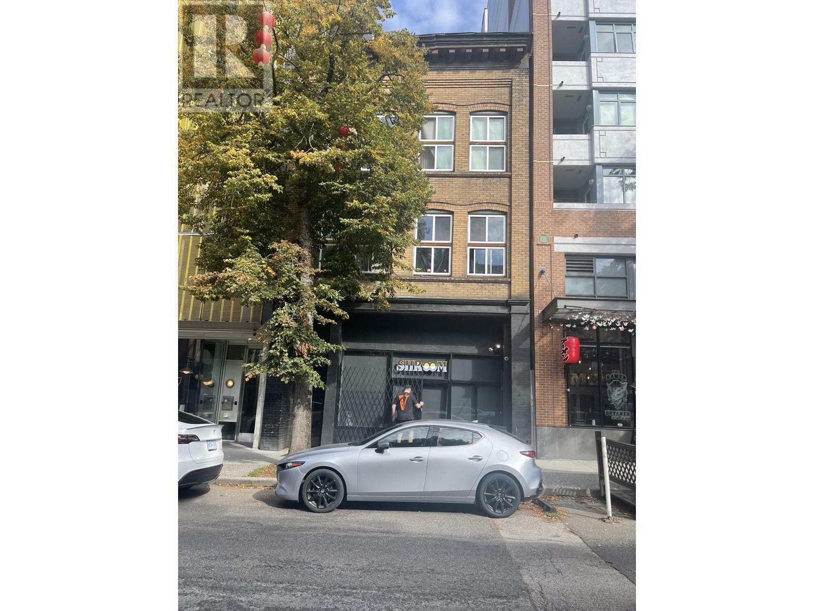 221 E Georgia Street  Vancouver BC V6A 1Z6 photo