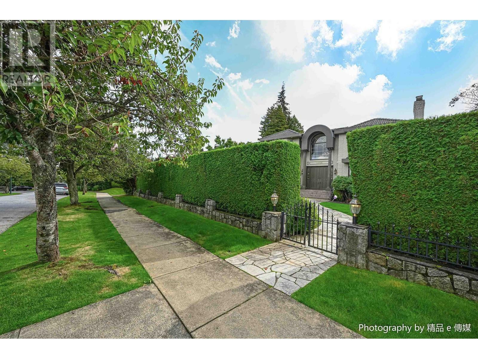 Property Photo:  1368 Minto Crescent  BC V6H 2J5 