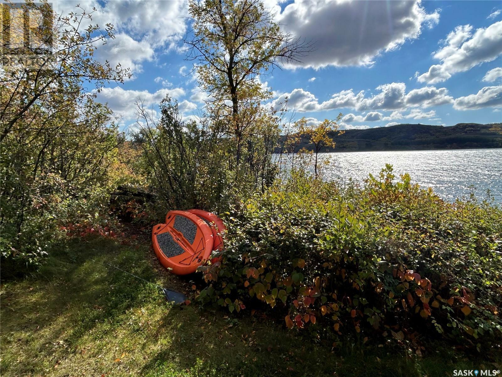 Property Photo: 142 Garwell Drive SK S0H 0H0