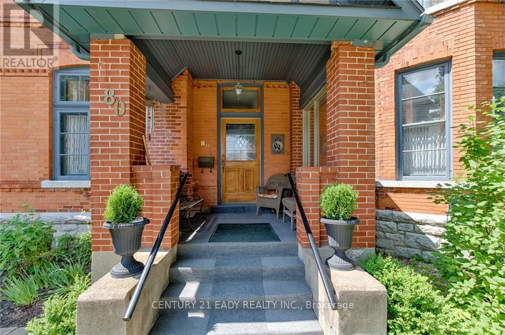 Property Photo:  80 Munroe Avenue East  ON K7V 3K1 