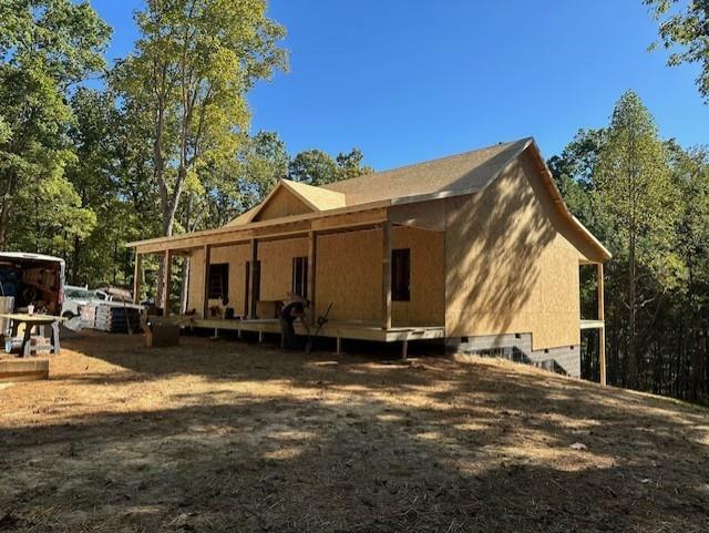 Property Photo:  1395 Hap Holt Road  GA 30540 