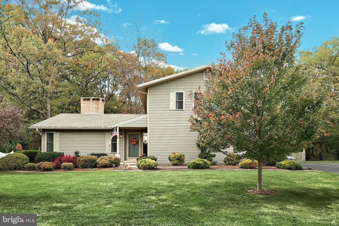 Property Photo:  70 Park Avenue  PA 17325 