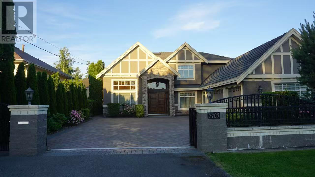 Property Photo: 7760 Montana Road BC V7C 2K8