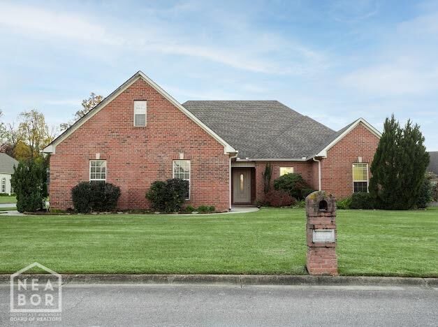 Property Photo:  329 Crestfield Drive  AR 72404 