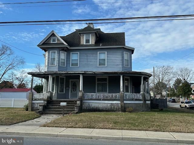 200 S Main Street  Bridgeville DE 19933 photo