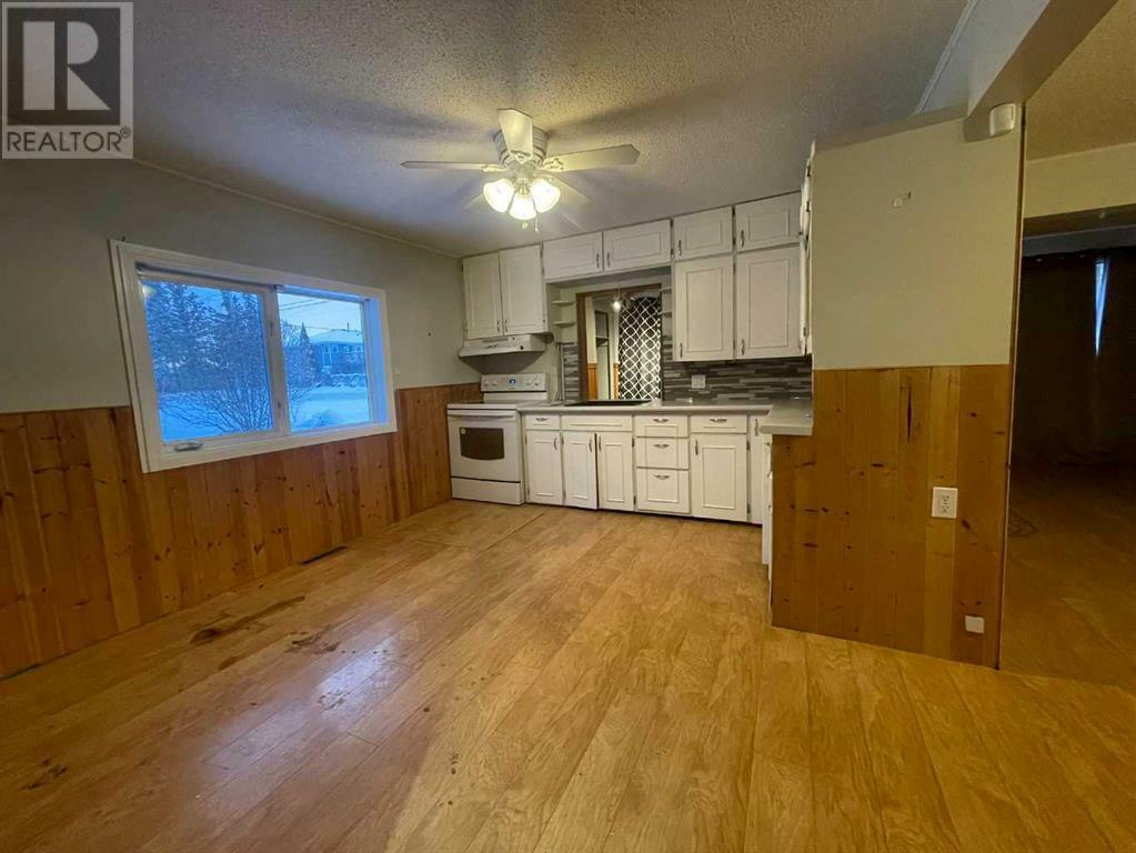 Photo de la propriété:  119 2 Street East  SK S0M 1M0 