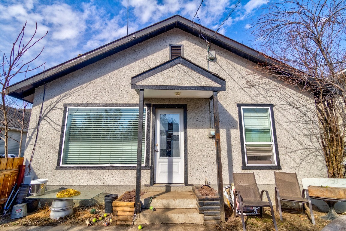 Property Photo:  792 Burne Avenue  BC V1Y 5P7 