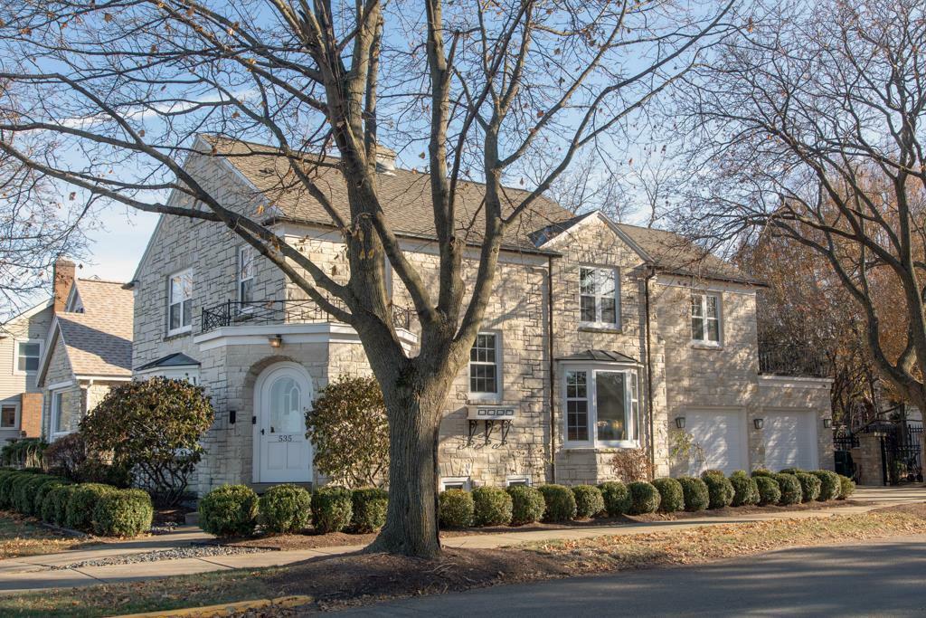Property Photo: 535 South Shore Drive WI 53715