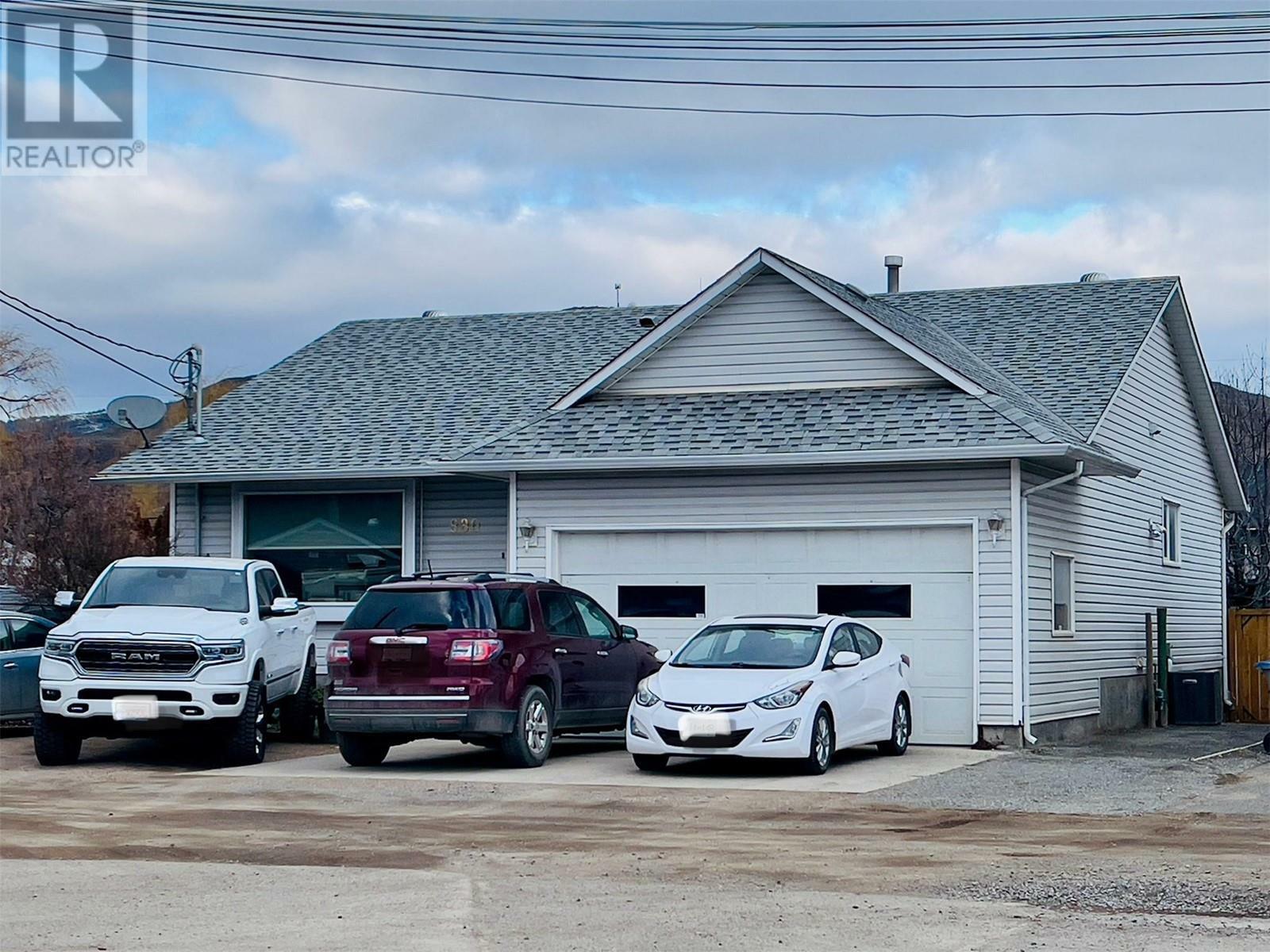 Photo de la propriété: 880 Caroline Street BC V2B 5N1