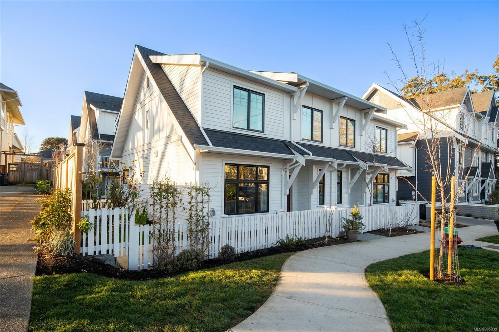 Property Photo: 3080 Washington Ave 1 BC V9A 1P6