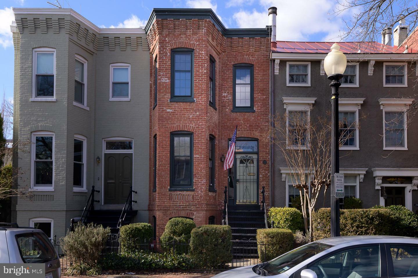 Property Photo:  235 9th Street SE  DC 20003 