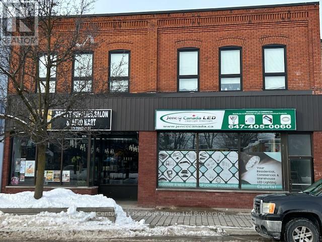 Photo de la propriété:  579-581 Dundas Street  ON N4S 1C9 