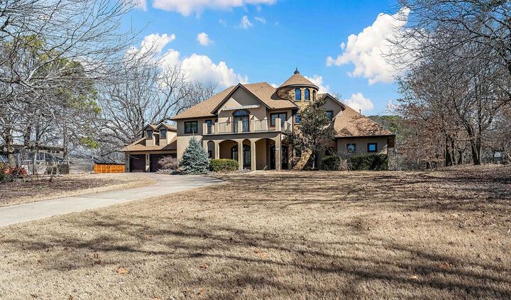 Property Photo:  608 Sequoyah Drive  AR 72701