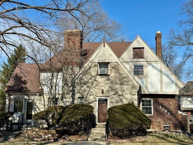 Property Photo:  1138 Cheyenne Drive  OH 45216 