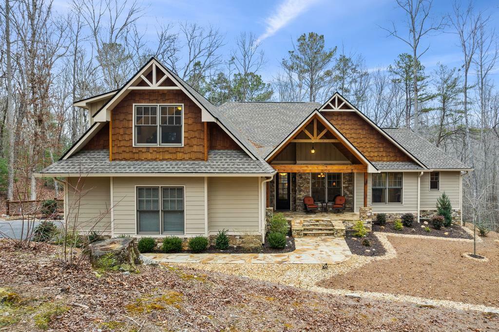 Property Photo:  290 North Harris Creek  GA 30540 