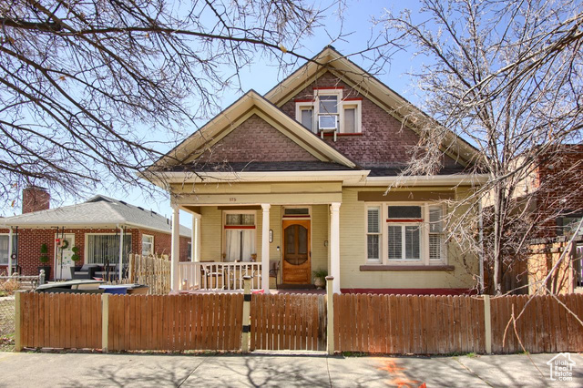 Property Photo:  575 N 200 W  UT 84103 